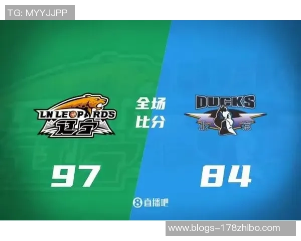 CBA赛程辽宁对阵北京精彩直播时间及观看方式全攻略