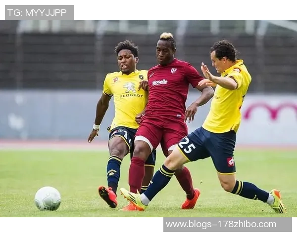 周五精彩对决奥尔良主场迎战梅斯争夺三分荣耀