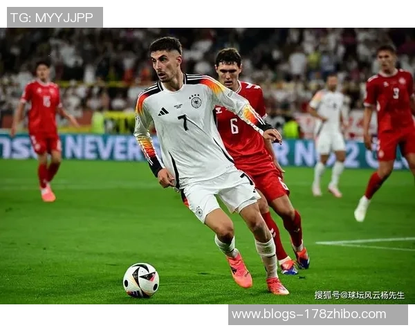 在哪里能够观看丹麦对德国的精彩比赛直播和相关信息 在哪里能够观看丹麦对德国的精彩比赛直播和相关信息