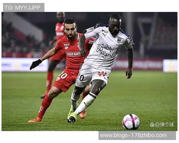 图卢兹与尼斯历史交锋比分回顾及分析