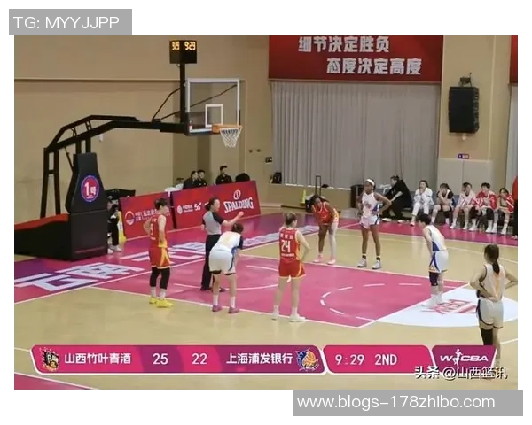 山西女篮与北京女篮激战WCBA总决赛争夺冠军荣耀之战