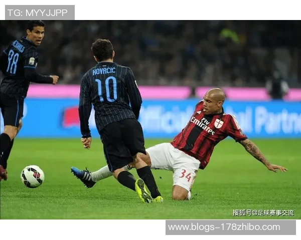 拜仁与米兰对决比分预测分析及赛前展望
